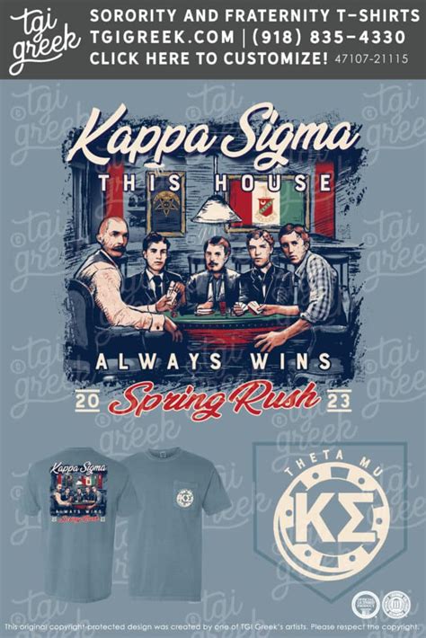 Kappa Sigma Nwst Spring Rush Tgi Greek