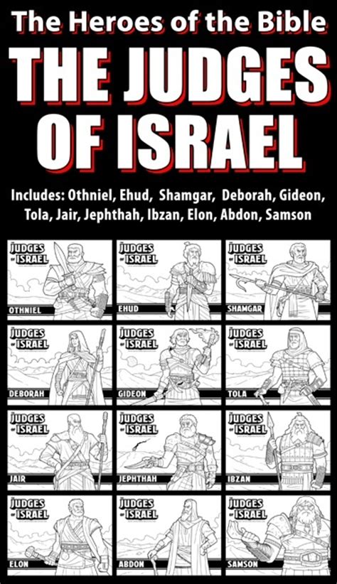 The Judges Of Israel Bundle ArtistXero Sellfy