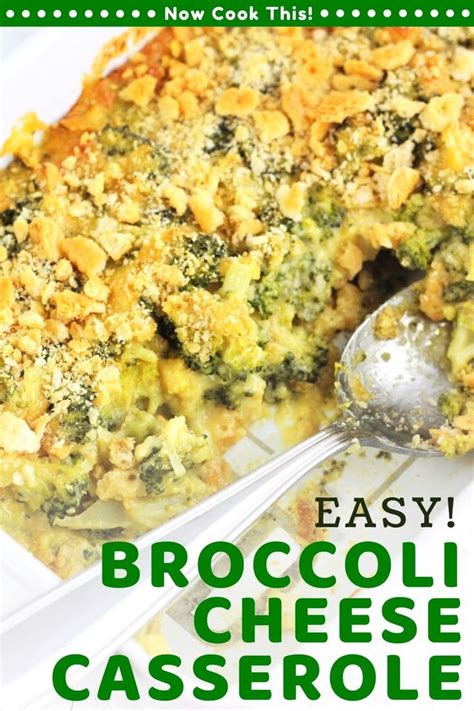 Easy Broccoli Cheese Casserole Recipe