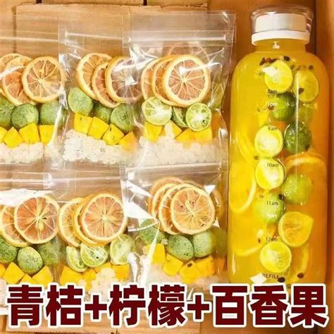 Get Zhang Xiaole Qingtang Lemon Passion Fruit Tea Brewed Freeze