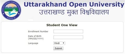 Uttarakhand Open University Result Summer Winter St Nd R Year