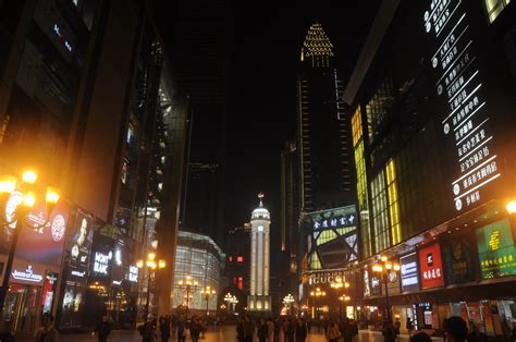 Image: A close view of Jiefangbei CBD,Central Chongqing at night