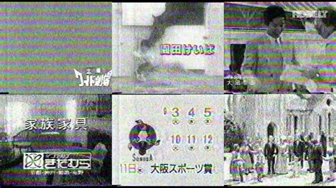 閲覧注意1991年懐かしい関西ローカル含むCM80 YouTube