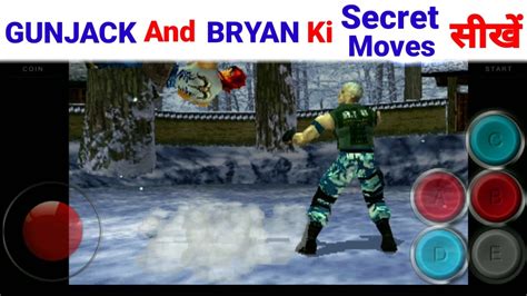 Tekken Tag Turnament Me Gunjack And Bryan Ki Secret Moves Kaise Maren