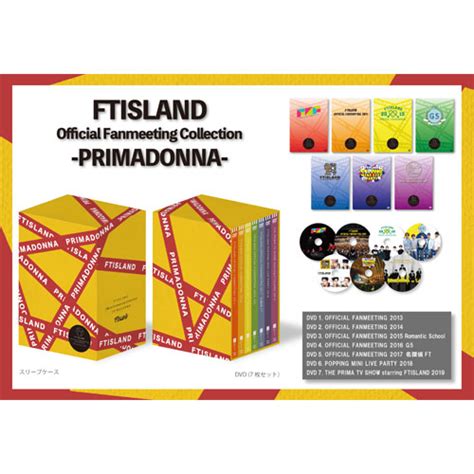 商品詳細ページ Fnc Japan Online Store Ftisland Box Set7枚組dvd 【ftisland Official Fanmeeting