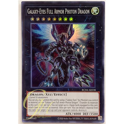 Yugioh Rc Ae Galaxy Eyes Full Armor Photon Dragon Super Rare