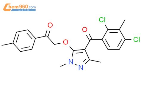82692 44 22 4 24 二氯 间 甲苯酰基 13 二甲基吡唑 5 基氧 4′ 甲基苯乙酮化学式、结构式、分子式、mol