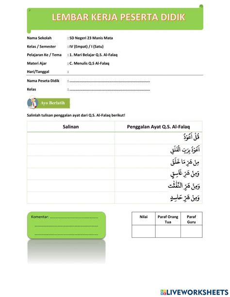 Mari Belajar Qsal Falaq Worksheet Live Worksheets