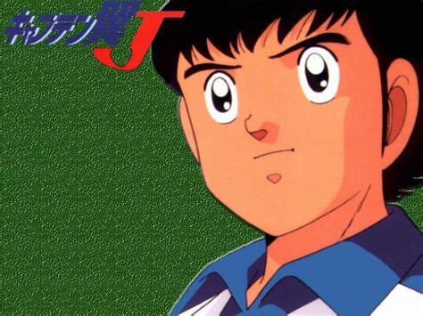 Captain Tsubasa Wallpapers - Wallpaper Cave