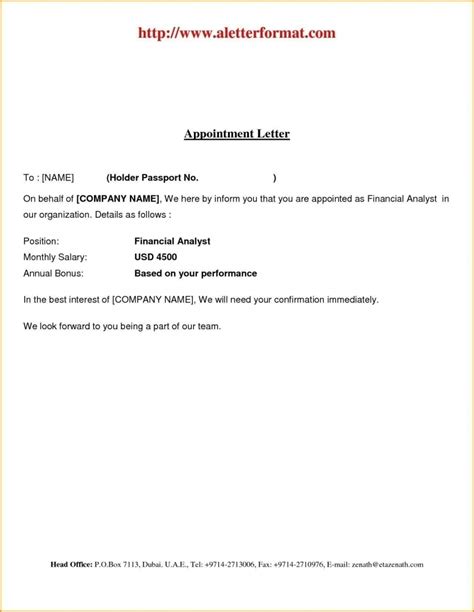 Sample Appointment Letter Format