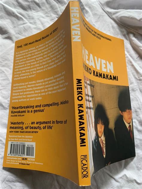 Heaven Mieko Kawakami On Carousell