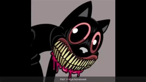 Fnf Vs Cartoon Cat 20