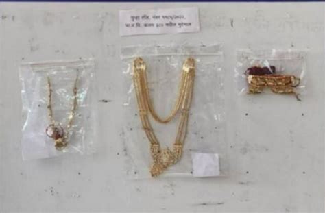 65 Tola Gold And 9 Lakhs In Cash Were Stolen By Thieves Who Pretended