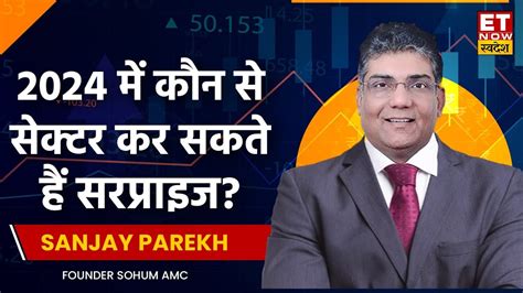 Sanjay Parekh Nifty Banking