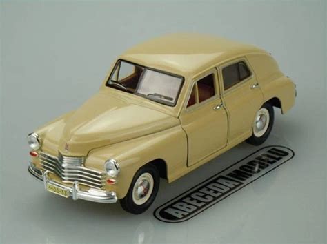 A12060 Pobeda 05 Taxi Cab Automobile Industry European Cars Red Army