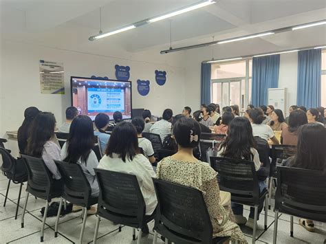 我院组织全体教师观看学习“理解当代中国”课程研讨会 新闻动态 西欧语言学院 成都外国语学院