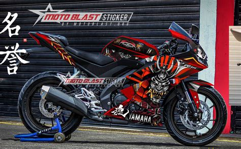 Yamaha R V Wolf Thriller Motoblast