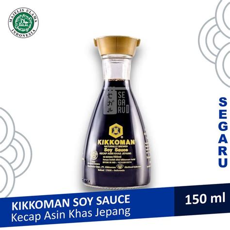 Jual KIKKOMAN Shoyu Sushi Japan Soy Sauce Kecap Asin Jepang Dispenser