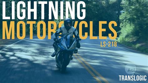 Lightning Electric Motorcycle For Sale