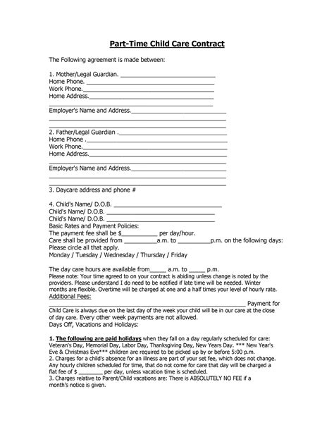 Printable Daycare Contracts Forms