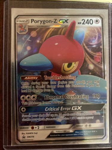 Porygon Z Gx Sm Ultra Rare Black Star Promo Mint Pokemon Card Values