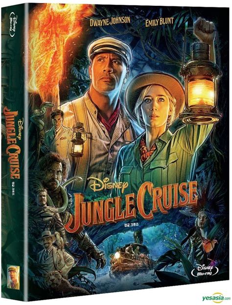 Yesasia Jungle Cruise Blu Ray Steelbook Full Slip Limited Edition