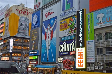 Los 6 imprescindibles qué ver y hacer en Osaka en un día
