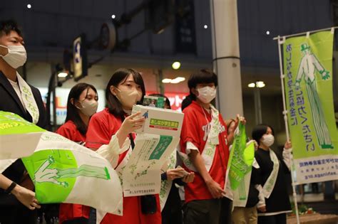 【現地レポート】広島で3年ぶりの街頭募金を実施しました｜あしなが育英会