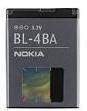 Genuine Original Nokia Battery Bl Ba Phone Batteries