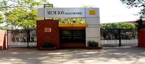 Accounting And Commerce Admissions 2024 25 Mcm Dav College For Women