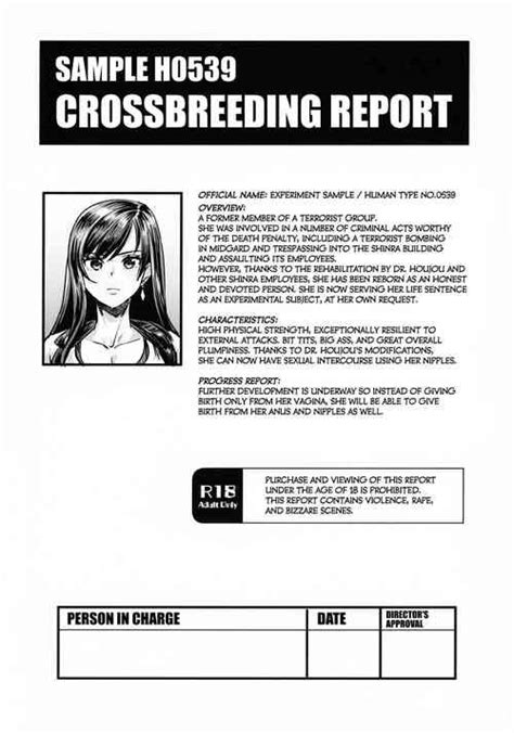Artist Obui Popular Nhentai Hentai Doujinshi And Manga