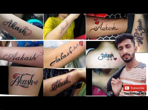 Akash Name Tattoo Design Name Tattoos Design On Hand Best Name