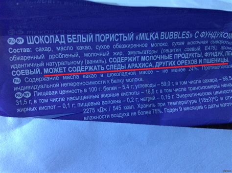 Milka | Пикабу