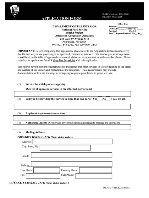 Fillable Online Nps Application For Commercial Use Authorization