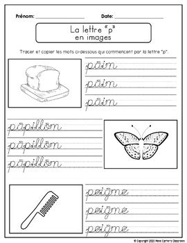 French Cursive Handwriting Pages BUNDLE by Mme Carter's Classroom