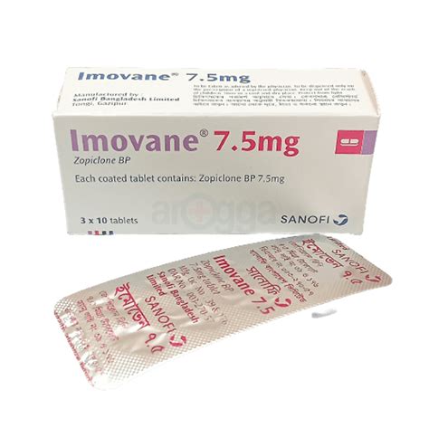 Imovane Mg Tablet Arogga Online Pharmacy