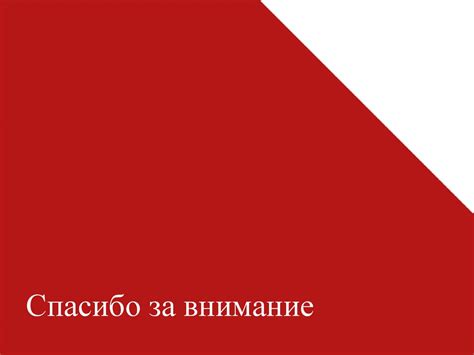 Молодежная политика в РК и определение пути духовного обновления ...