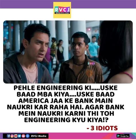 3 Idiots Aamir Khan Dialogues