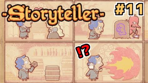 【storyteller】題名通りの物語を作り上げるパズルゲームが面白い 11【ストーリーテラー】 Youtube