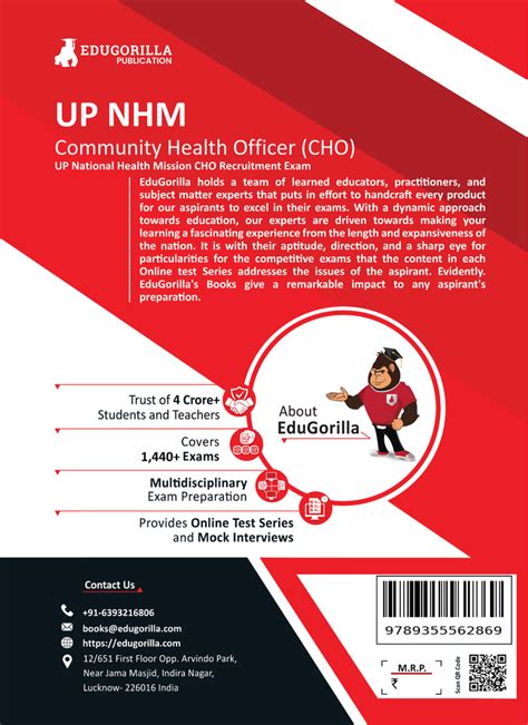 Edugorilla Up Nhm Cho Community Health Officer Book English