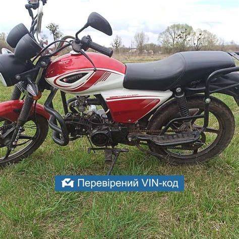 AUTO.RIA – Продам Форте Alpha