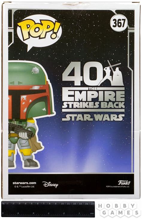 Funko Pop Star Wars Boba Fett