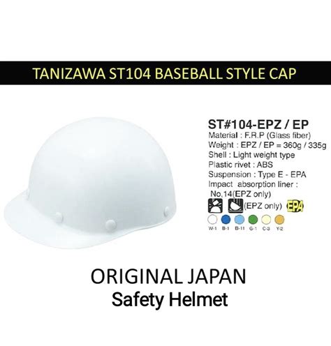 Tanizawa St Safety Helmet Baseball Cap Tsrc Store