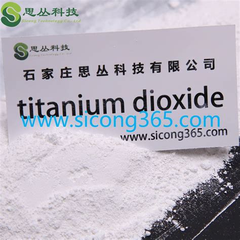 Blr High Weather Resistance Titanium Dioxide Industrial Paint