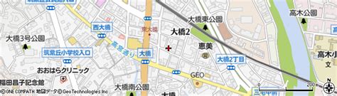 福岡県福岡市南区大橋2丁目の地図 住所一覧検索｜地図マピオン