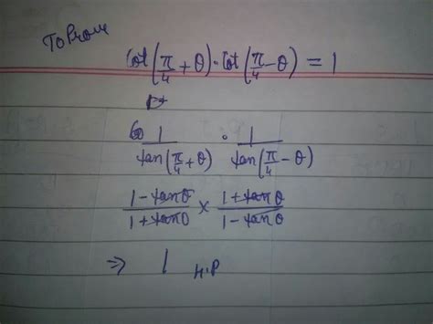 proove that cot(45+a)×cot(45-a) = 1 - Brainly.in