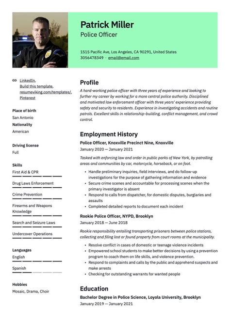 Police Officer Resume Sample Police Officer Resume Resume Templates