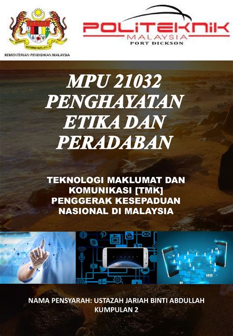 Manfaat Teknologi Maklumat Dan Komunikasi Kepada Masyarakat Dunia Pdf Belia Teknologi Maklumat