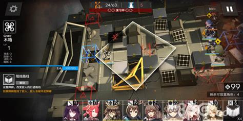 明日方舟4 4怎么过 三星通关攻略 87g手游网