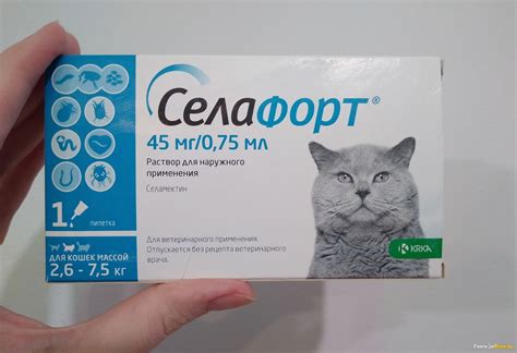 Отзыв про Противопаразитарные средства KRKA Селафорт для кошек: "Более ...